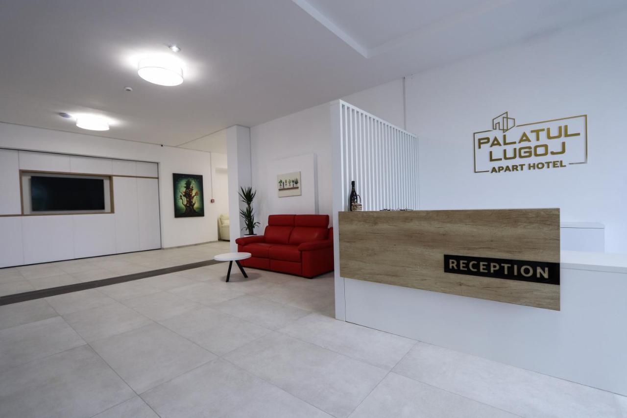 Palatul Lugoj Apartman Kültér fotó